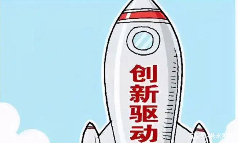 关于欧洲国家间激烈角逐，谁将脱颖而出？的信息