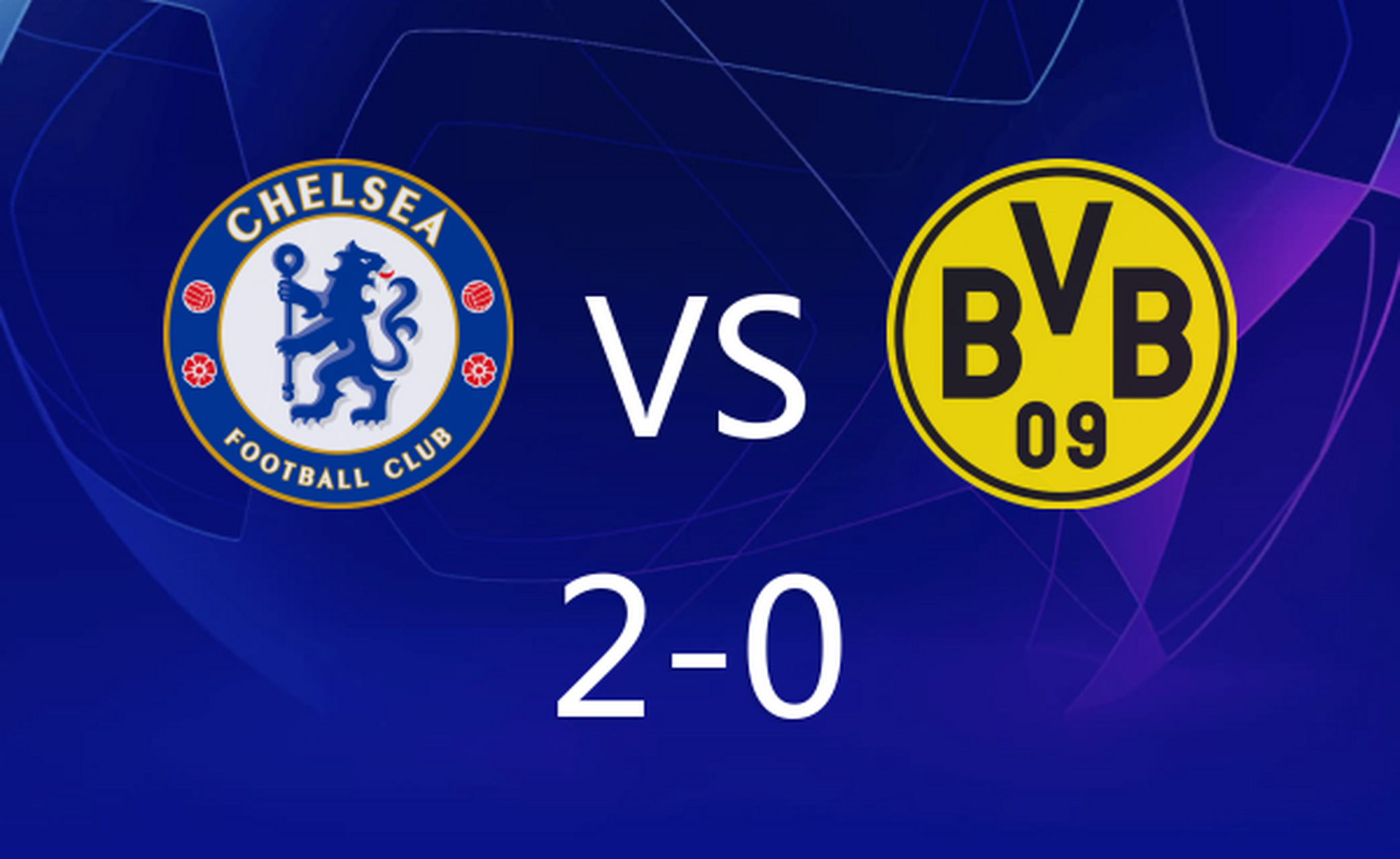 切尔西必胜欧冠首轮，夺回领先优势