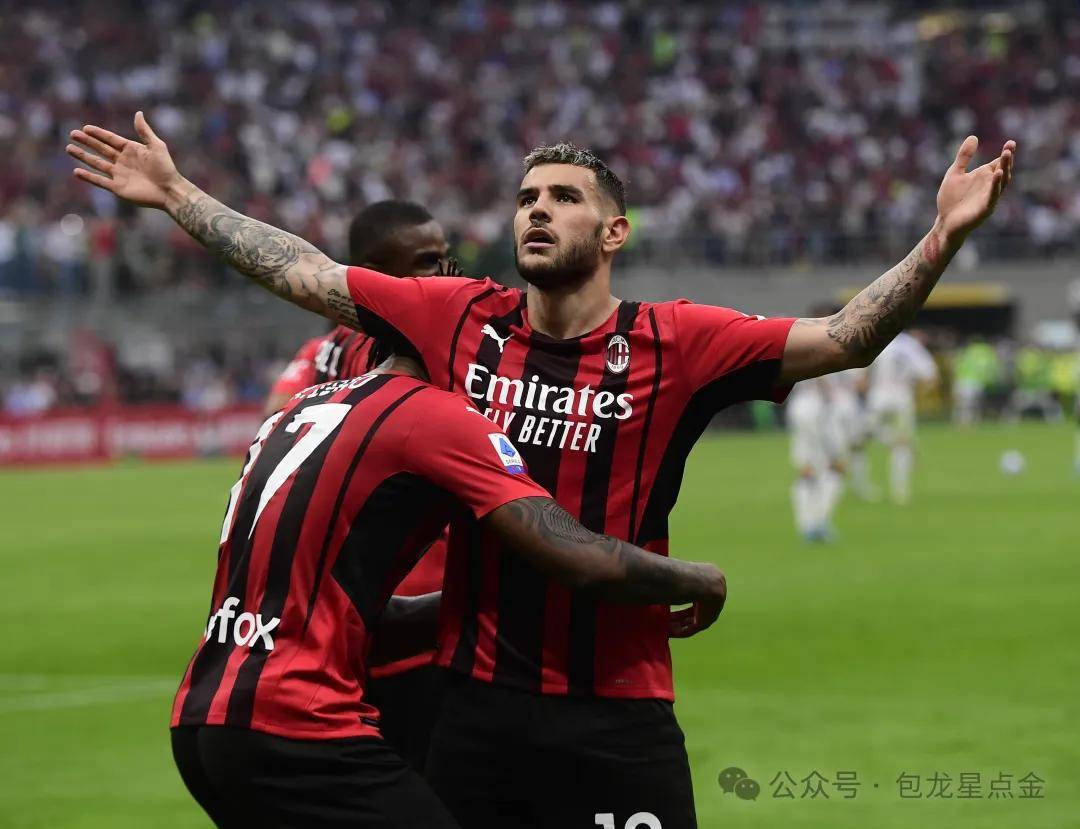 AC米兰赛前列队欢迎那不勒斯，尊重对手尽显风度！的简单介绍