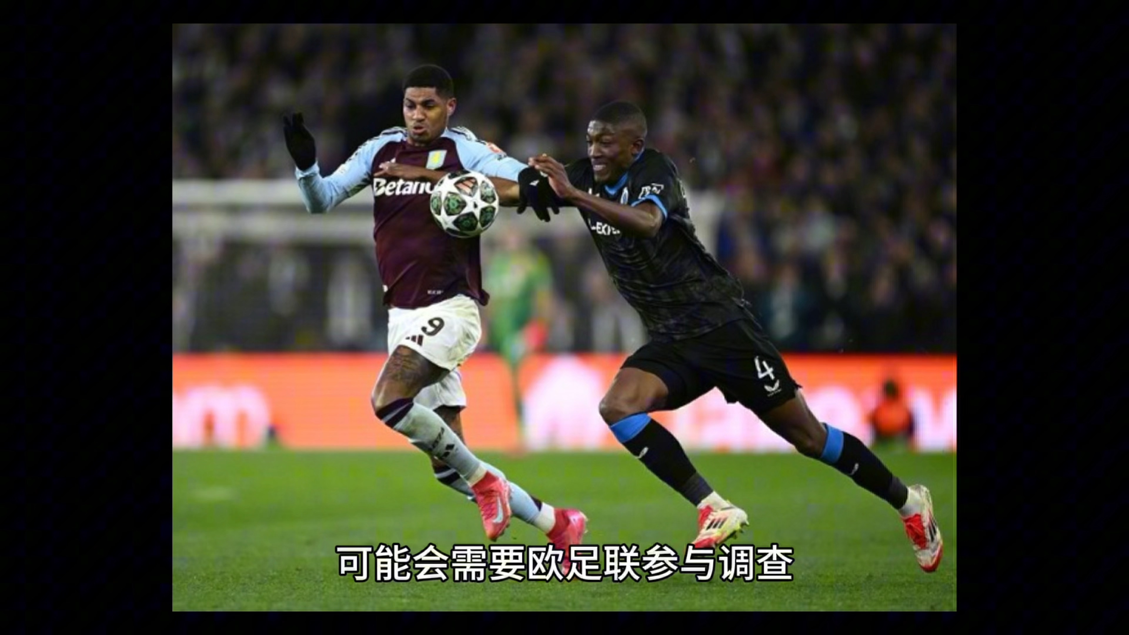 姆巴佩传射建功，巴黎圣日耳曼新星横空出世，场边球探频频记笔记的简单介绍